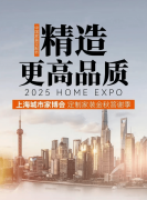 茫的消费者点亮了一盏