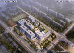 建面积区间约235