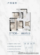 认准营销核心焦点劣势