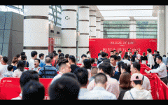 上海自2011年1月28日起开展对部门小我住房征收房