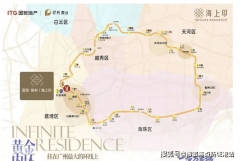 高速做为广州的环